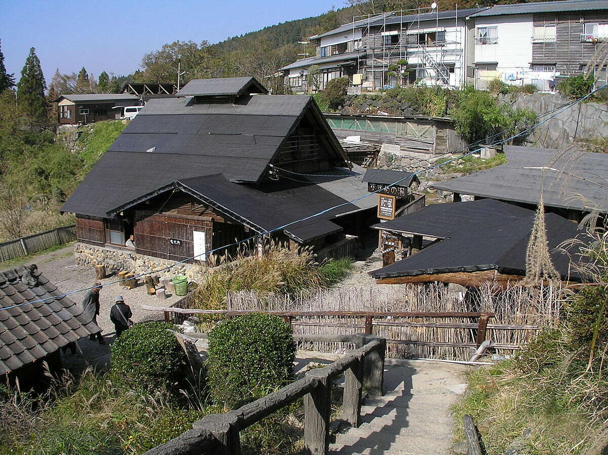 地獄温泉