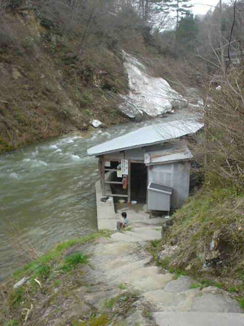 木賊温泉