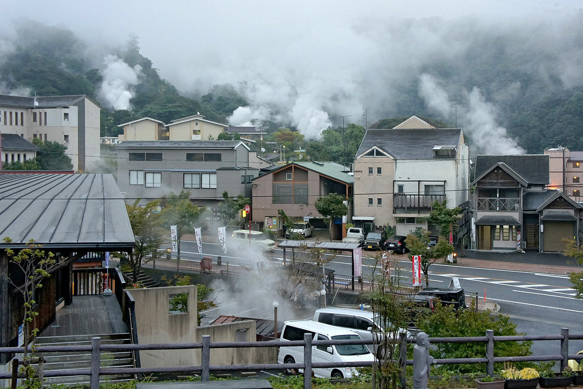 丸尾温泉