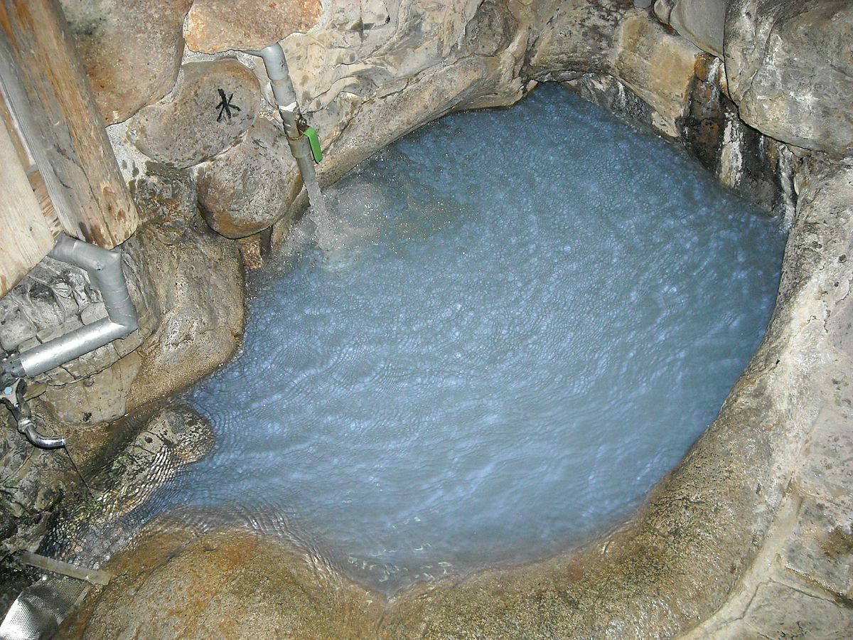 湯の峰温泉