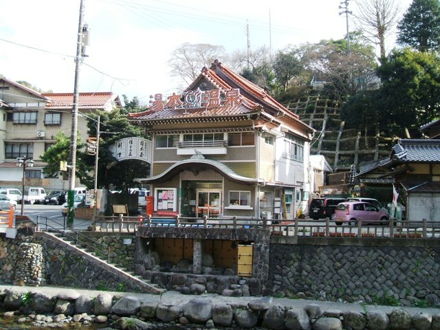 長門湯本温泉